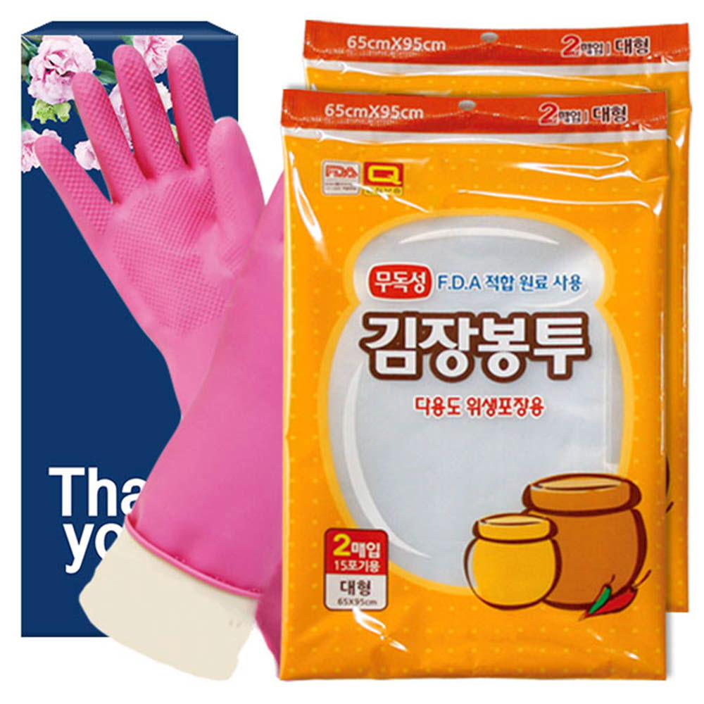 1630656121 thumbnail