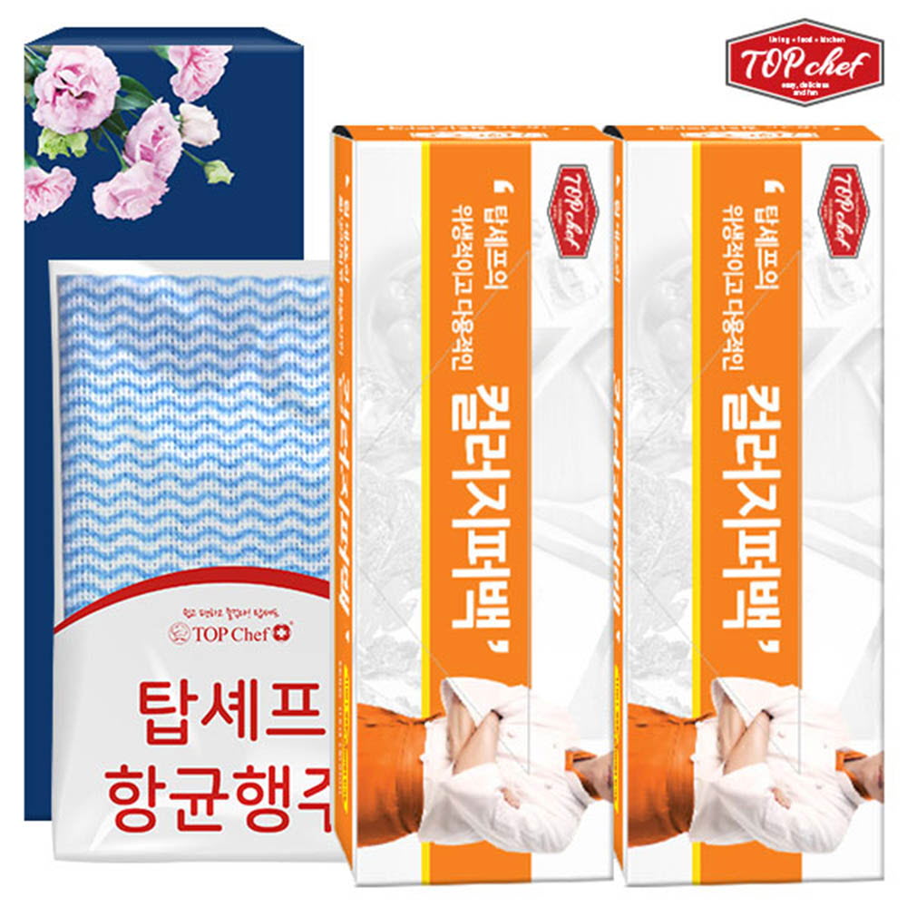 1630656122 thumbnail