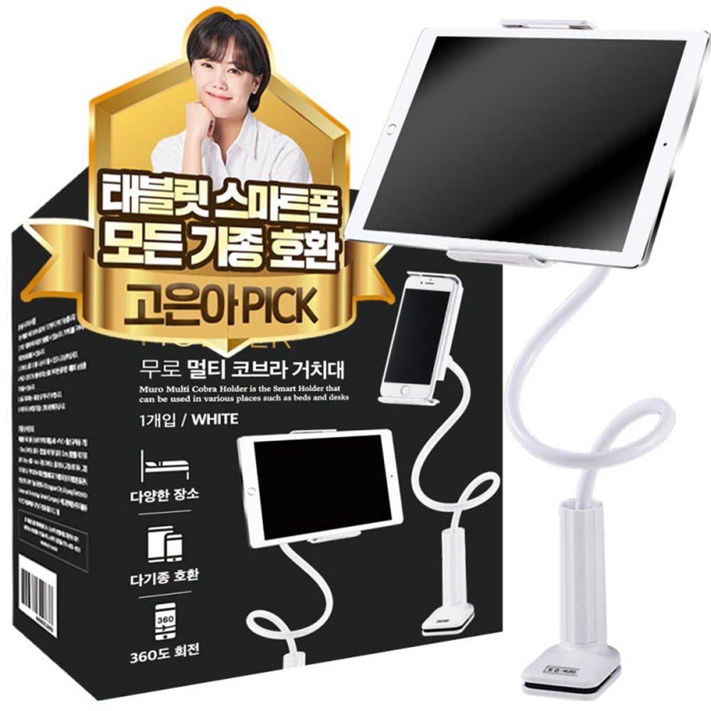 1630656128 thumbnail