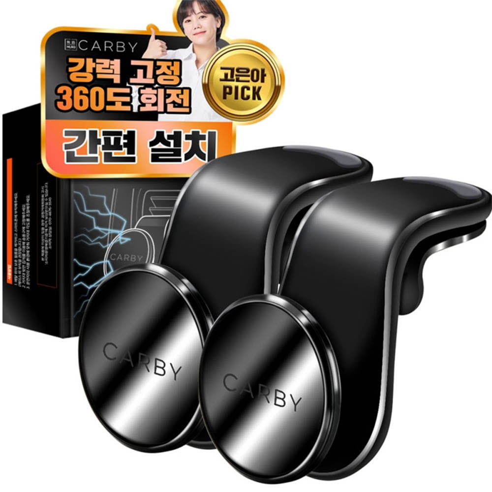 1630656134 thumbnail