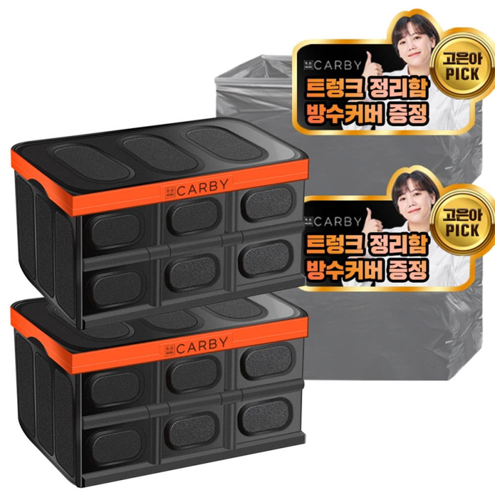 1630656136 thumbnail