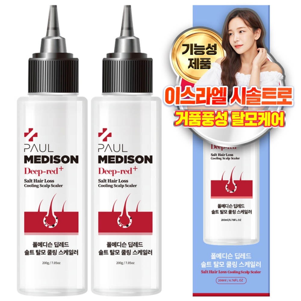 1630656139 thumbnail