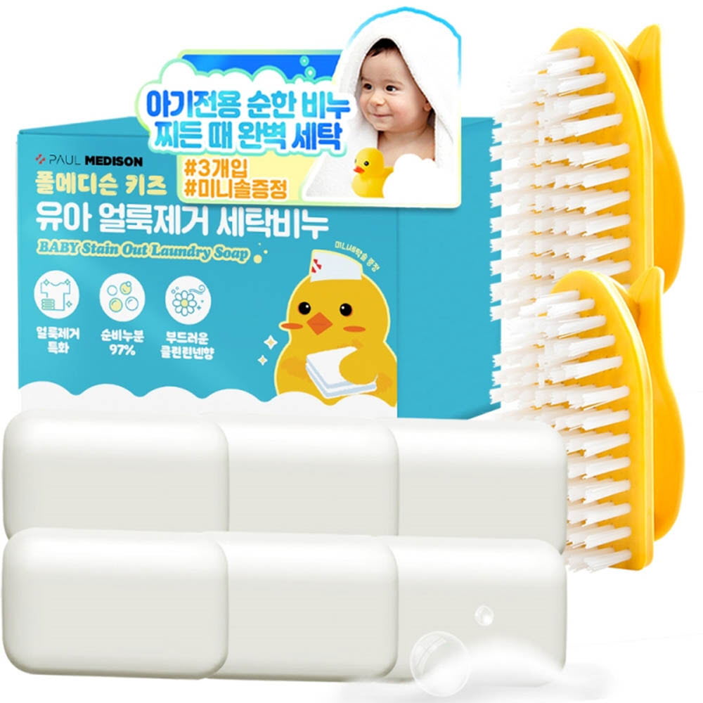 1630656140 thumbnail