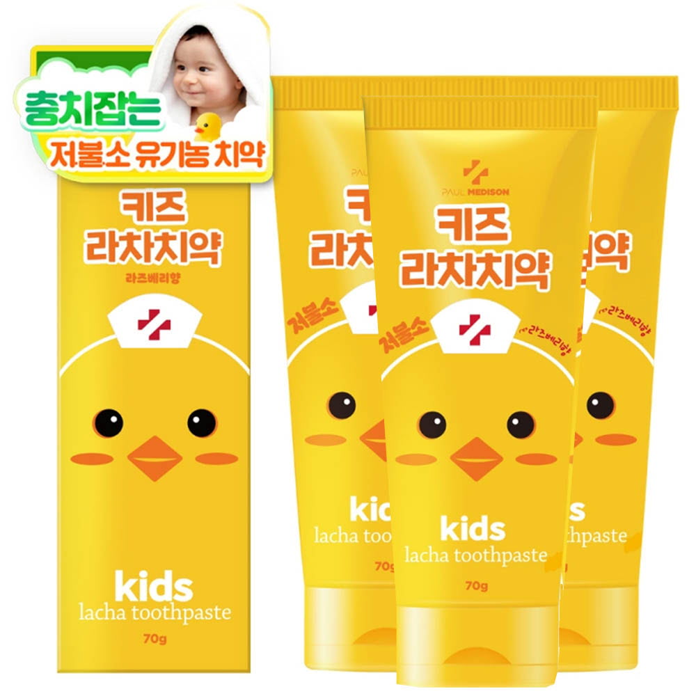 1630656141 thumbnail