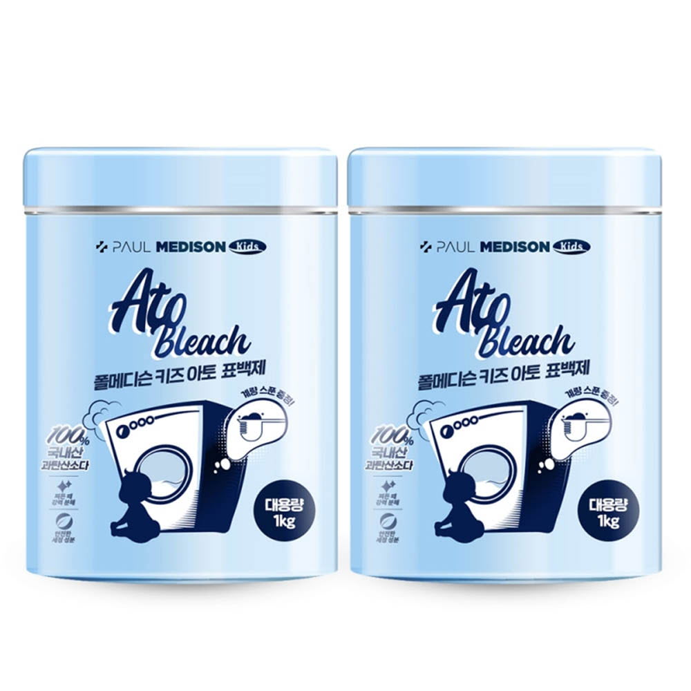 1630656142 thumbnail