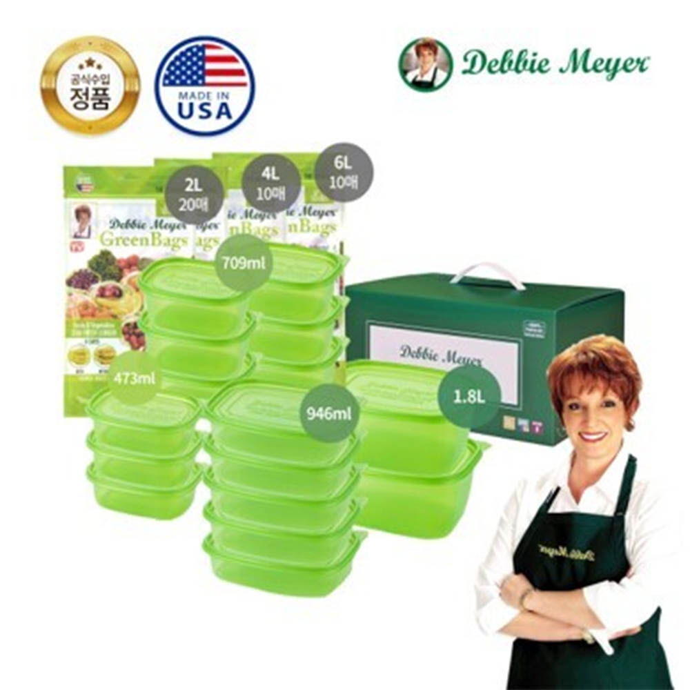 1630656145 thumbnail