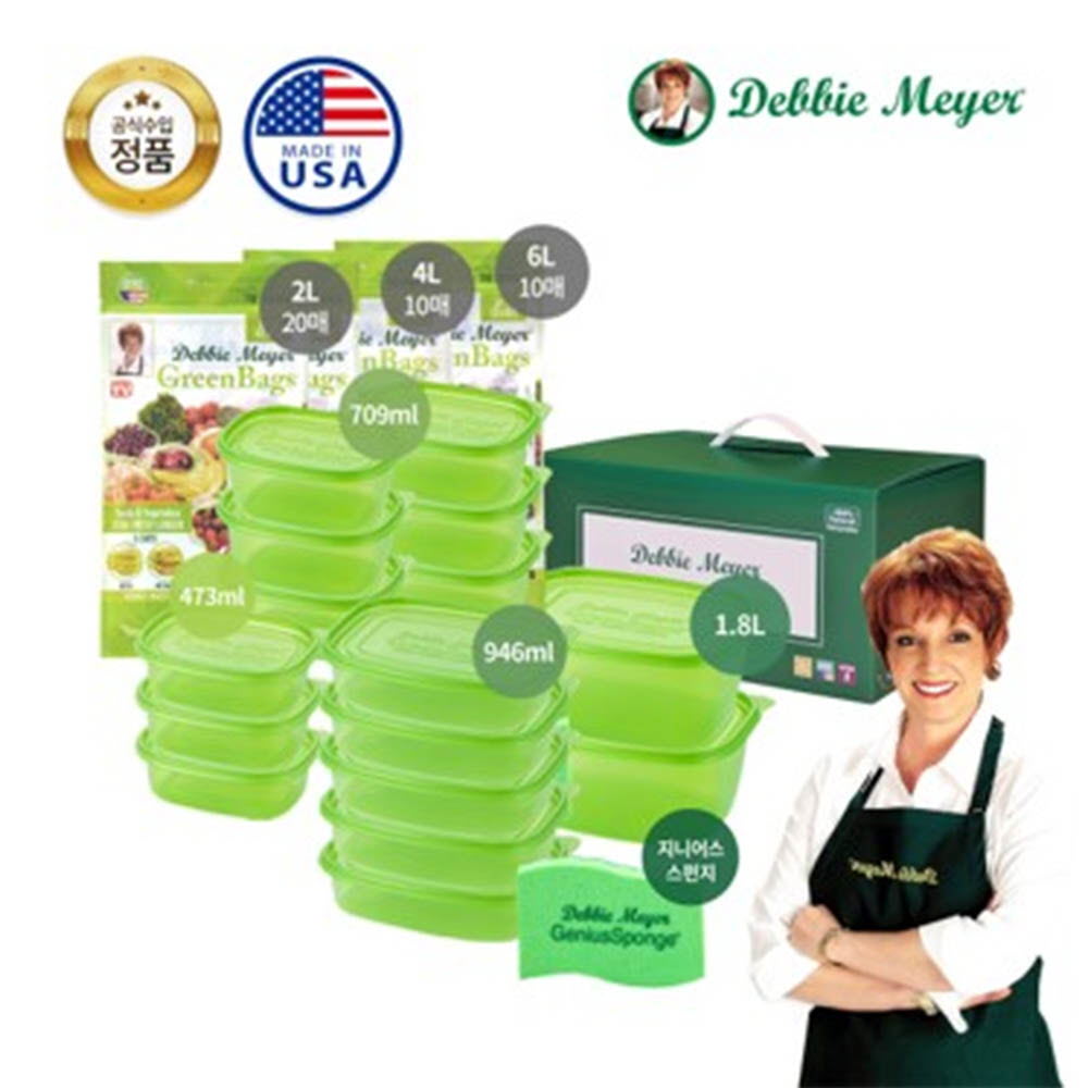 1630656146 thumbnail