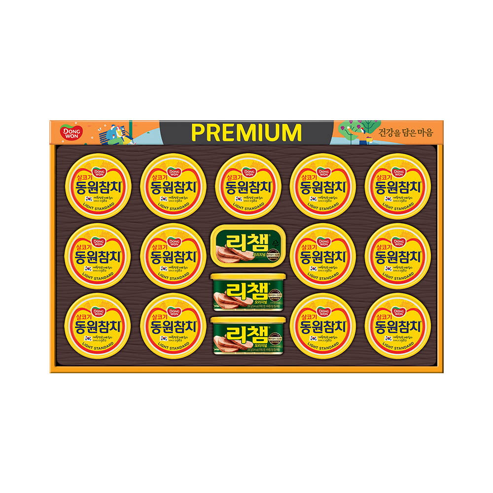 1630656168 thumbnail