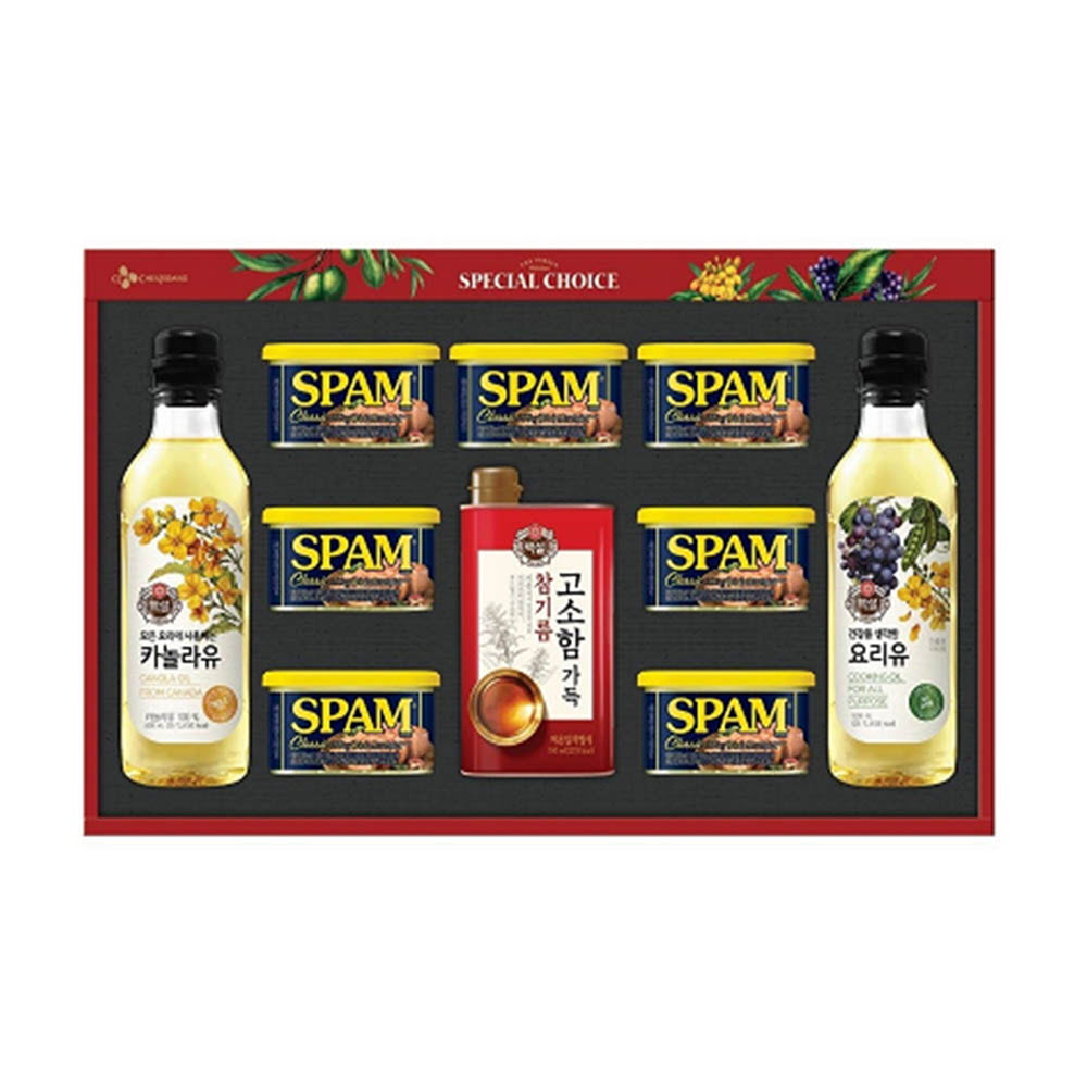 1630656169 thumbnail