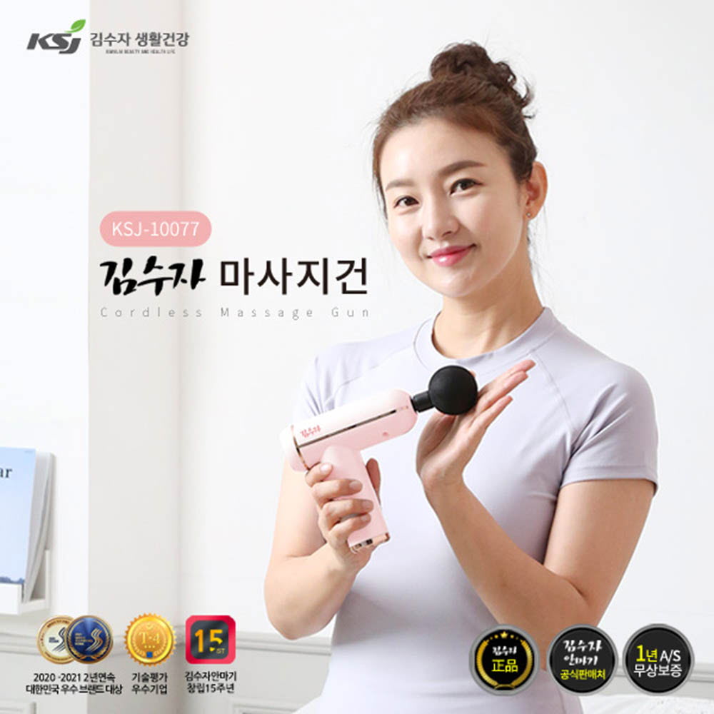 1630656171 thumbnail