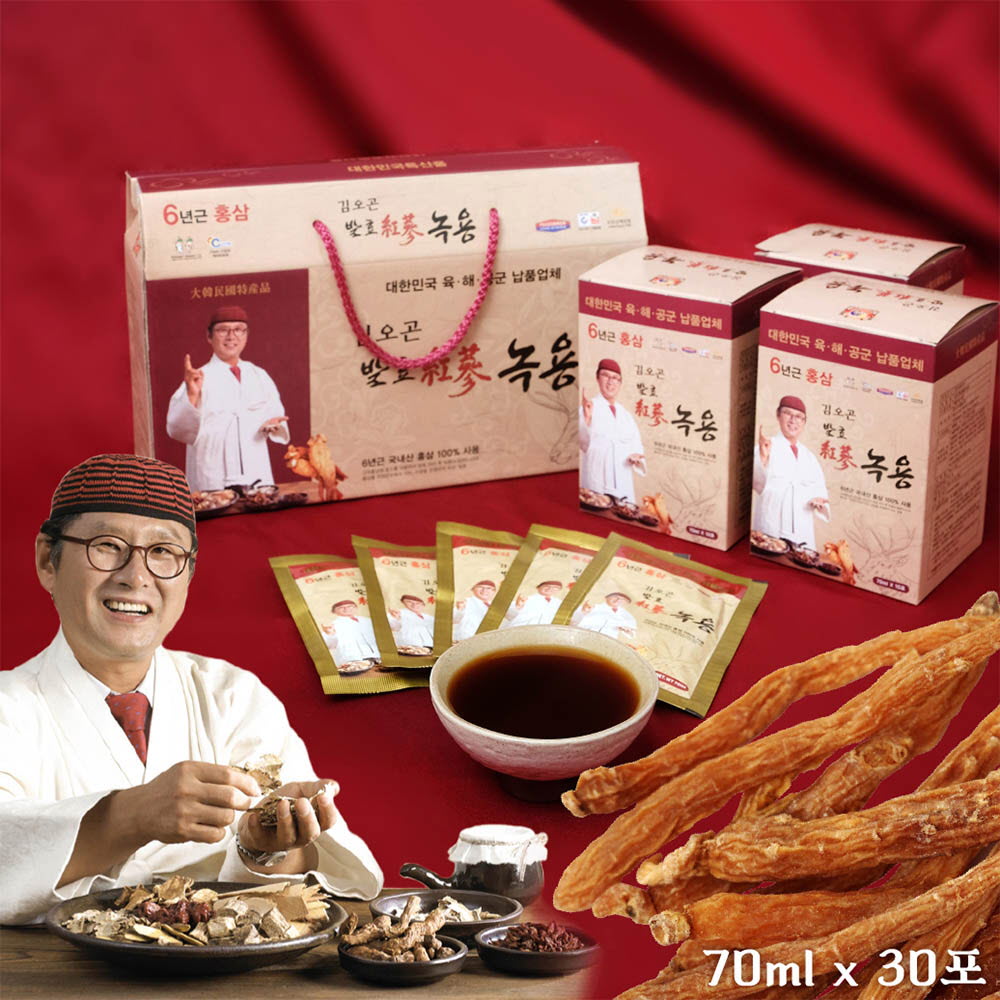 1630908798 thumbnail