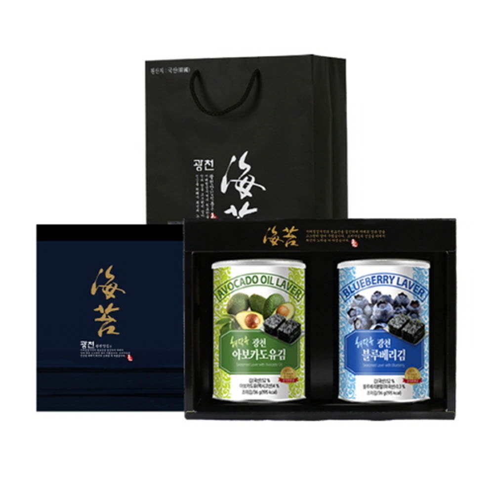 1630908817 thumbnail