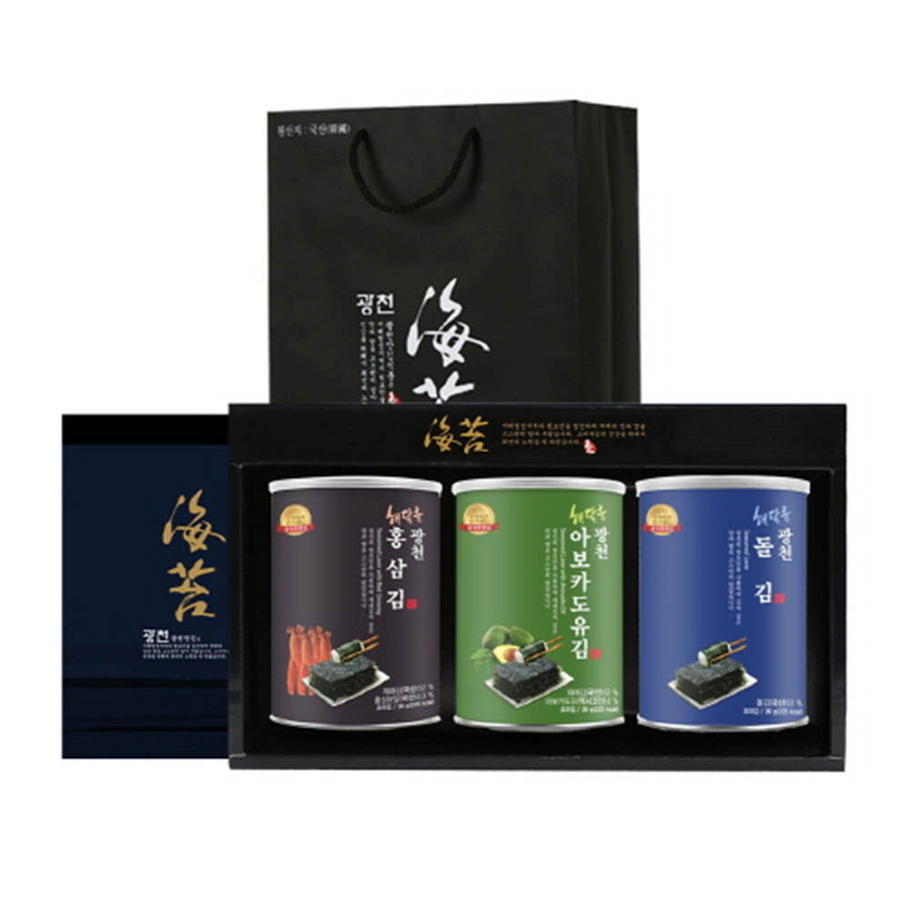 1630908818 thumbnail