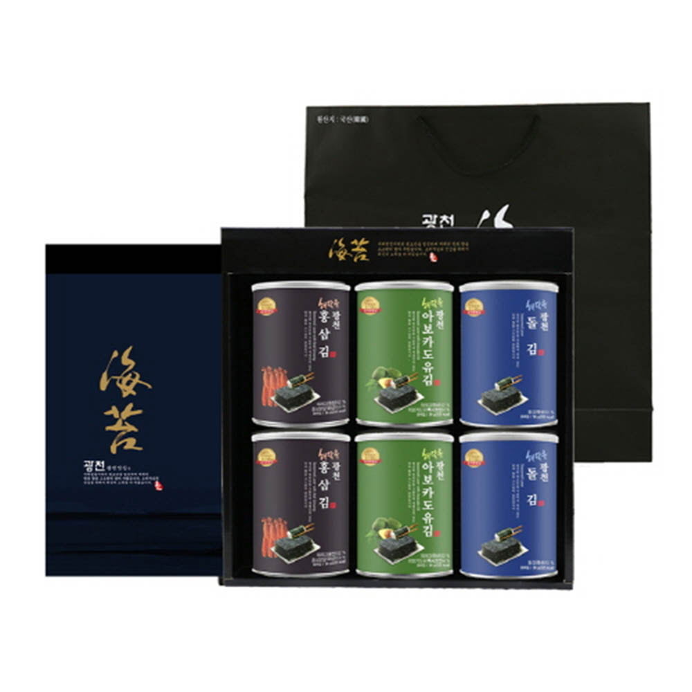 1630908820 thumbnail