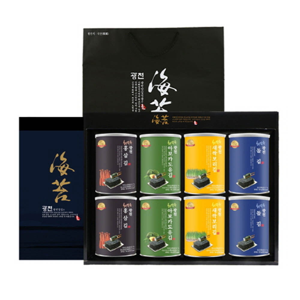 1630908821 thumbnail