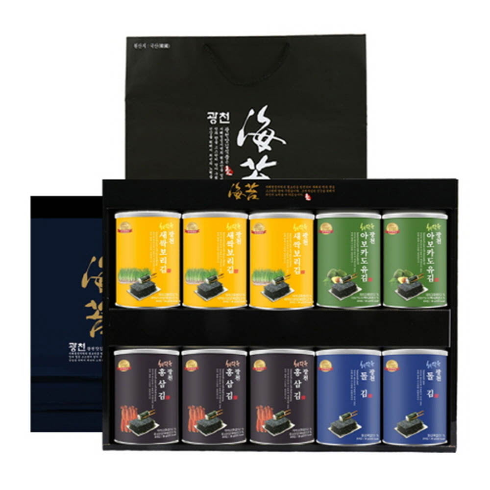 1630908822 thumbnail