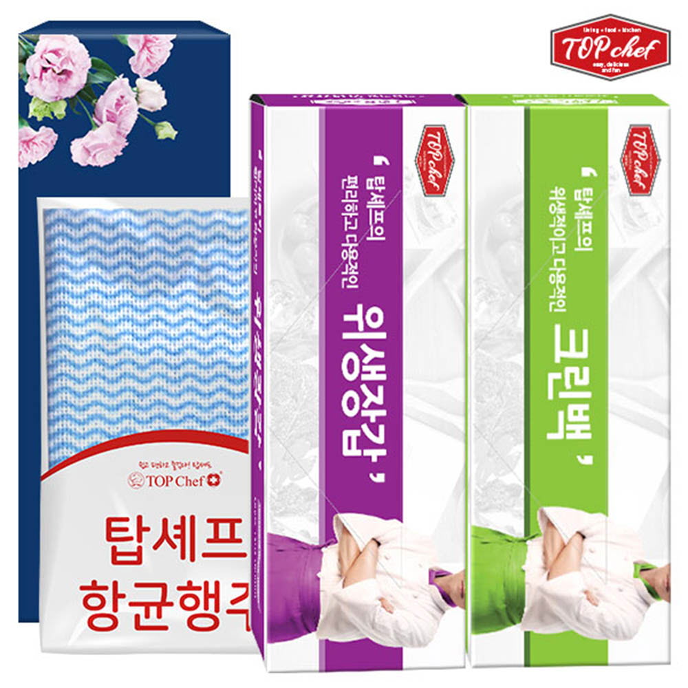 1630908829 thumbnail