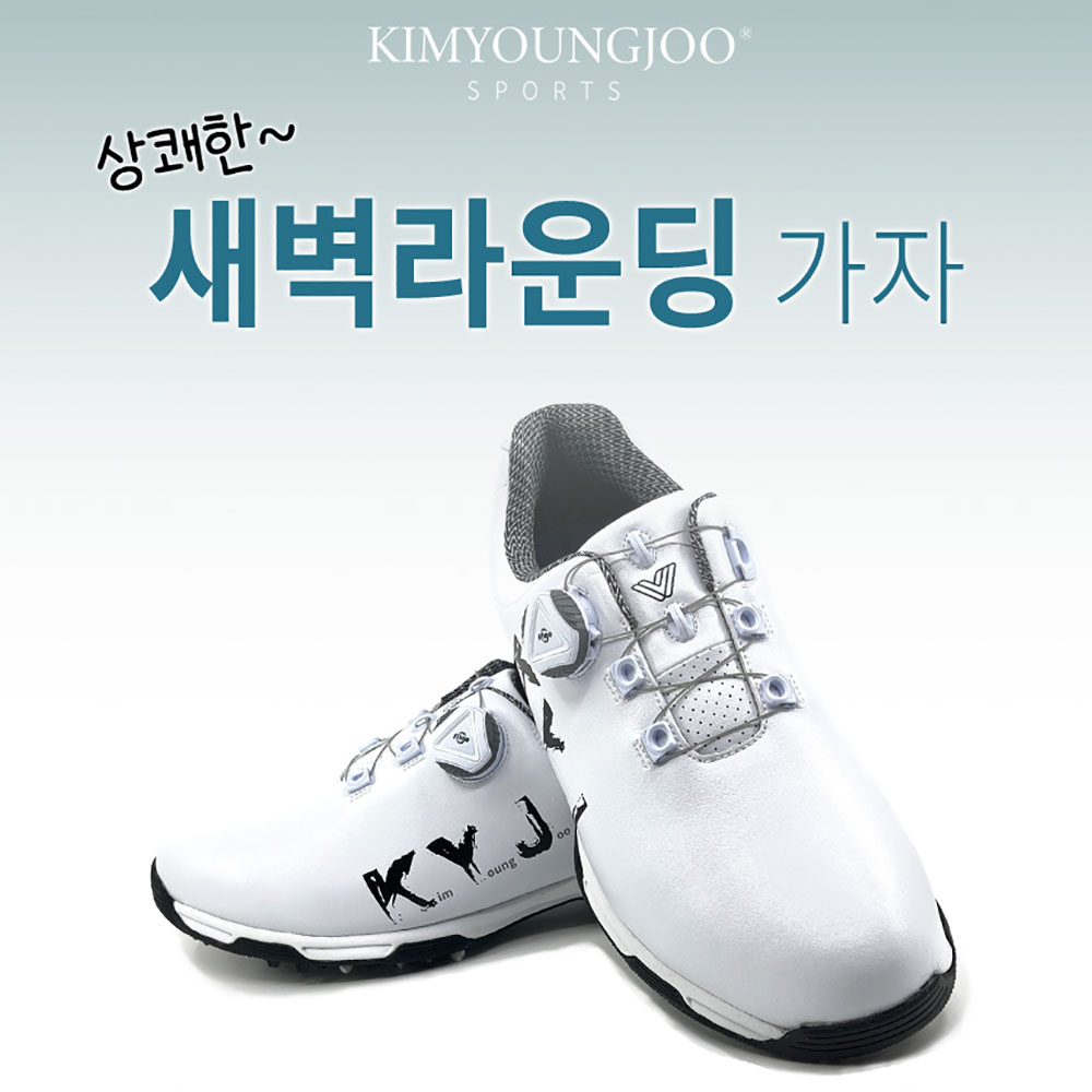 1630915421 thumbnail