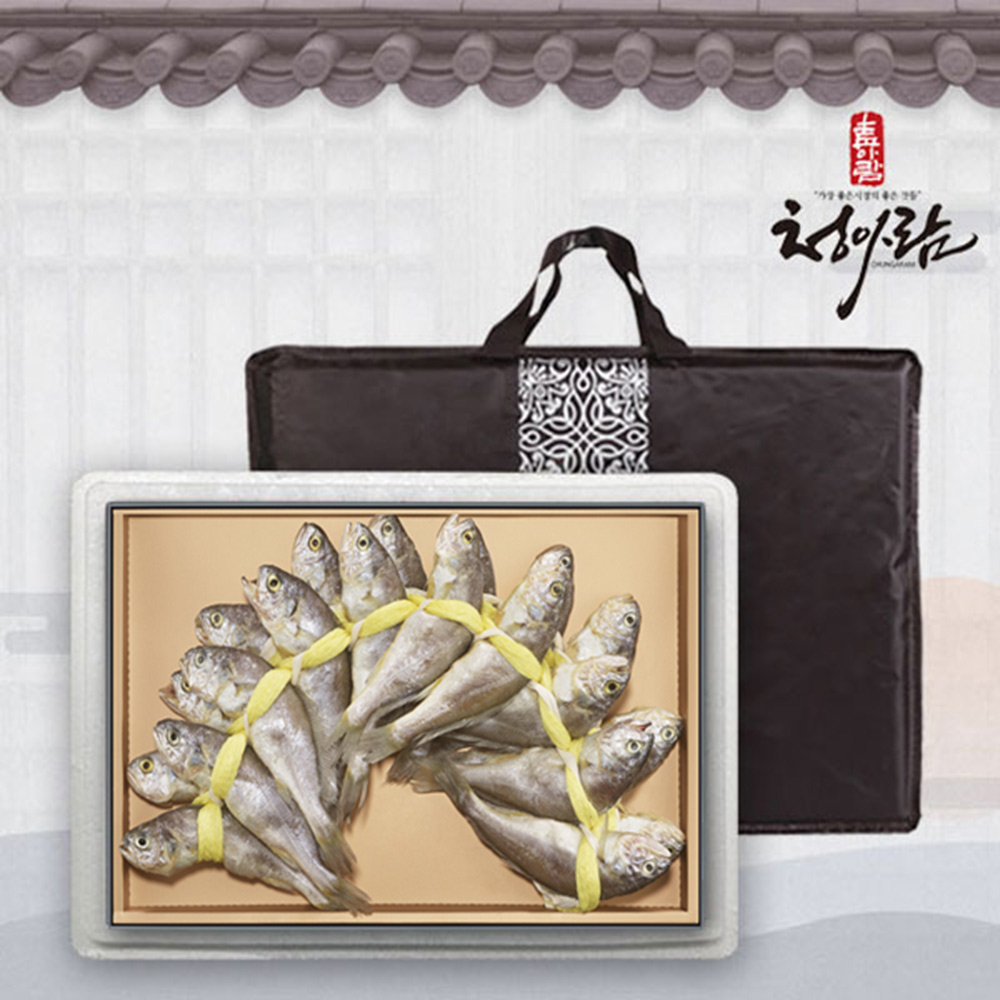 1630916828 thumbnail