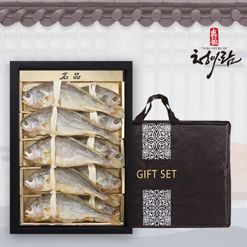 1630916832 thumbnail