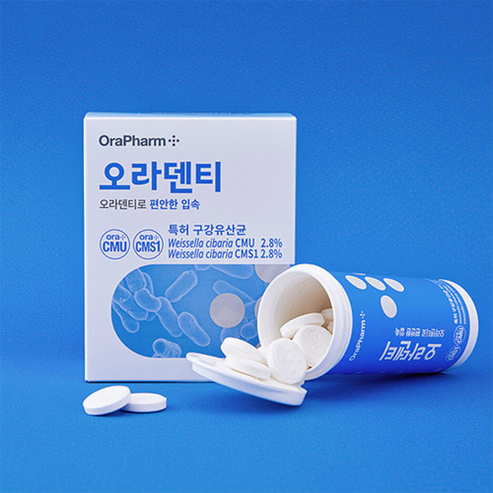 1630916848 thumbnail