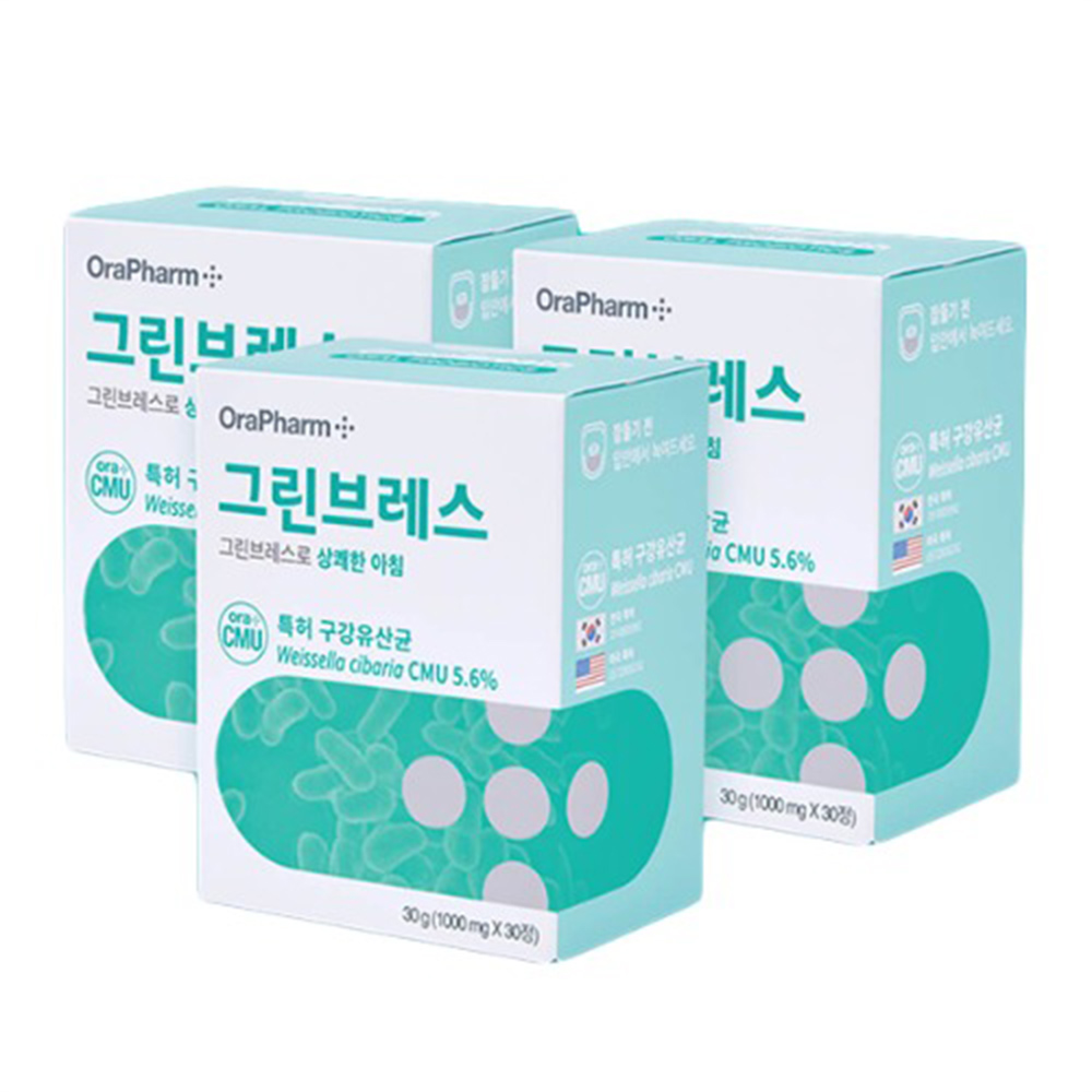 1630916849 thumbnail