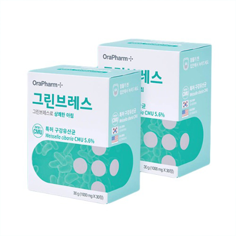 1630916850 thumbnail