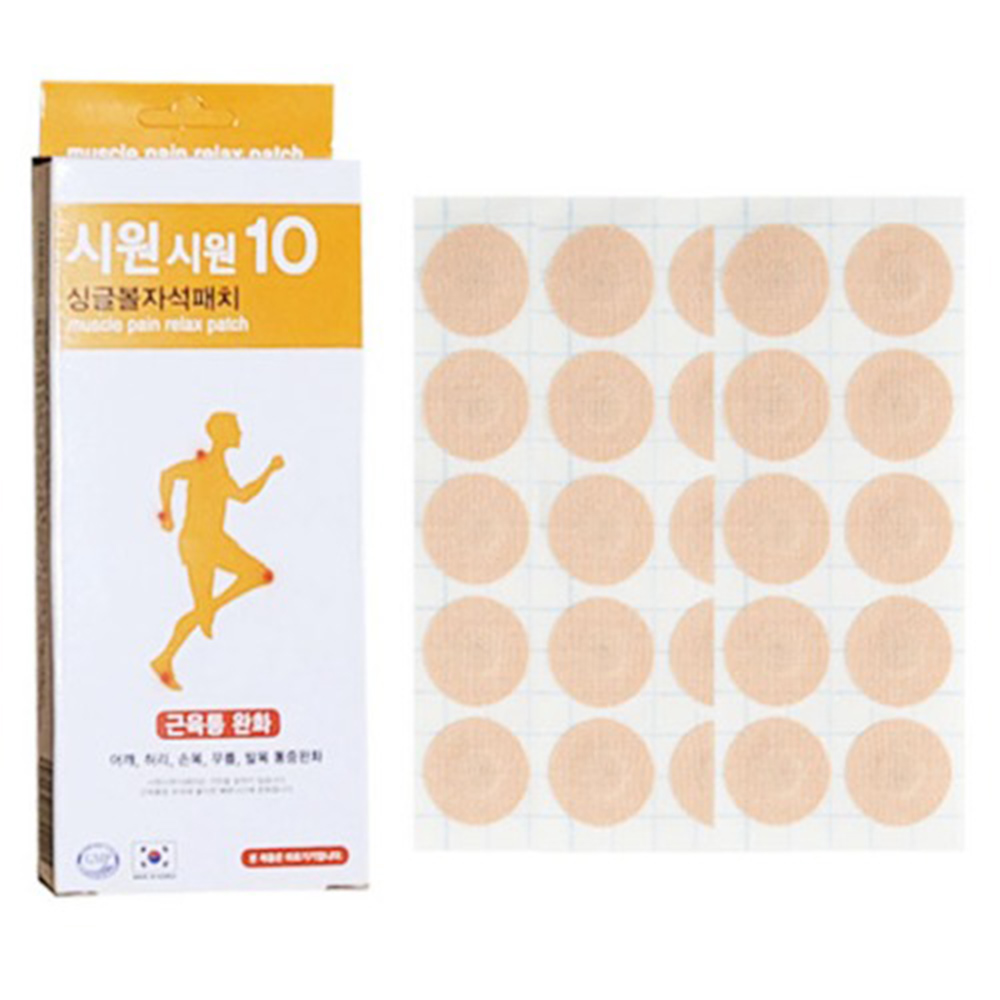 1630916852 thumbnail