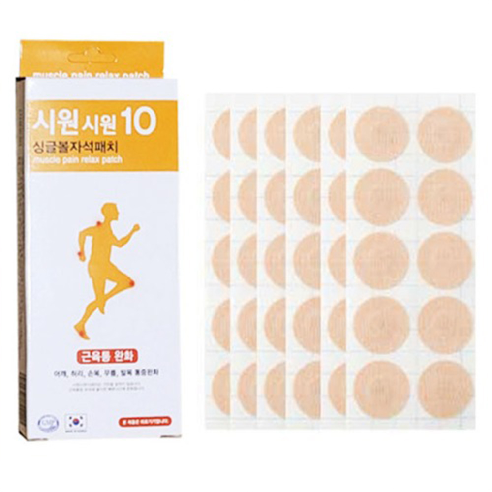 1630916853 thumbnail