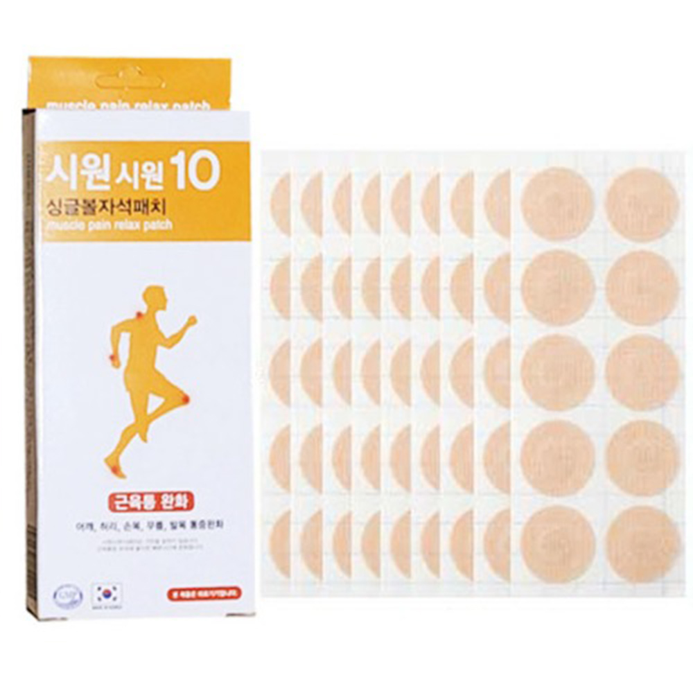 1630916854 thumbnail