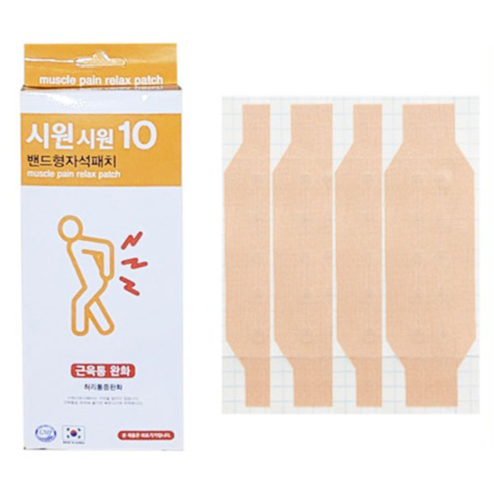 1630916855 thumbnail