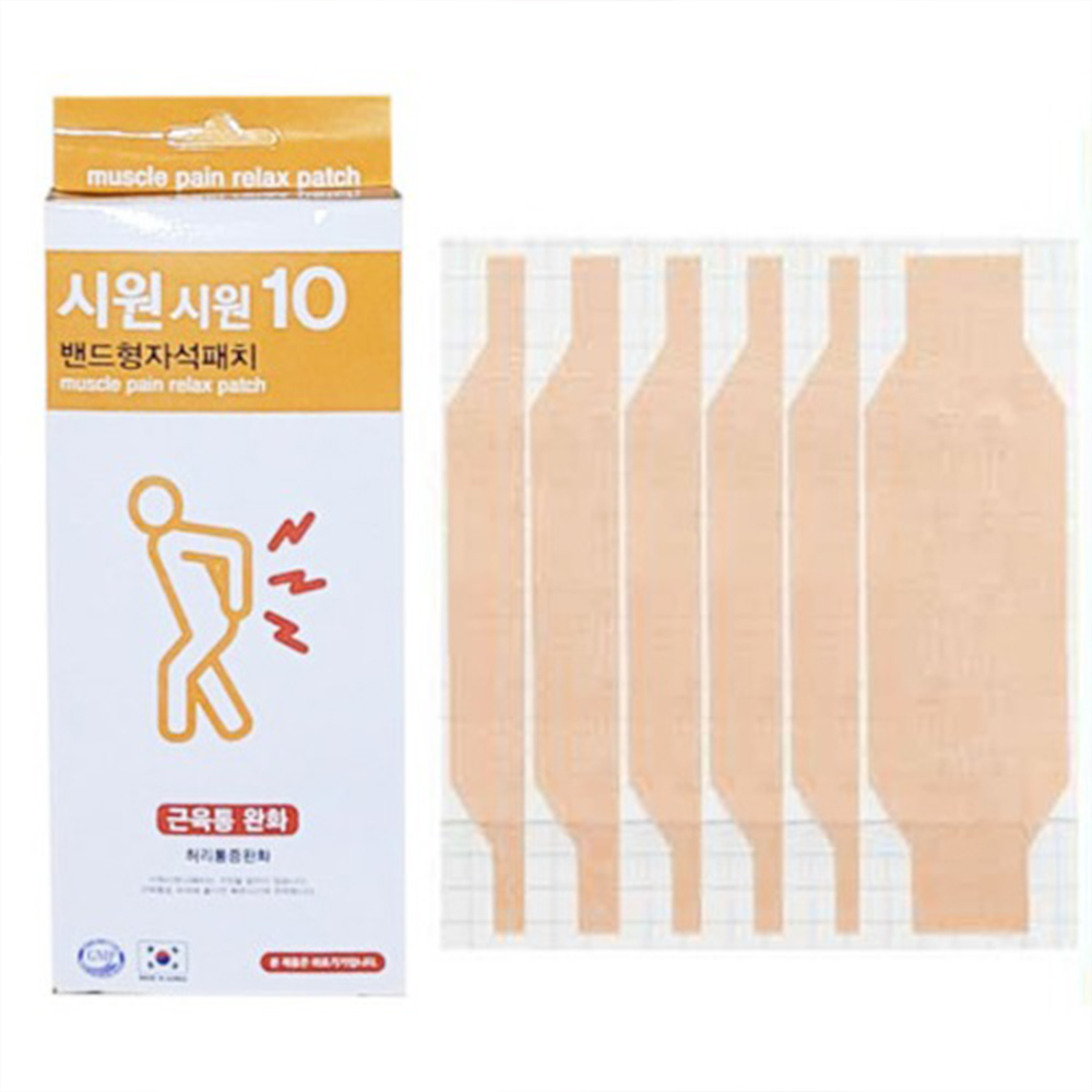 1630916856 thumbnail