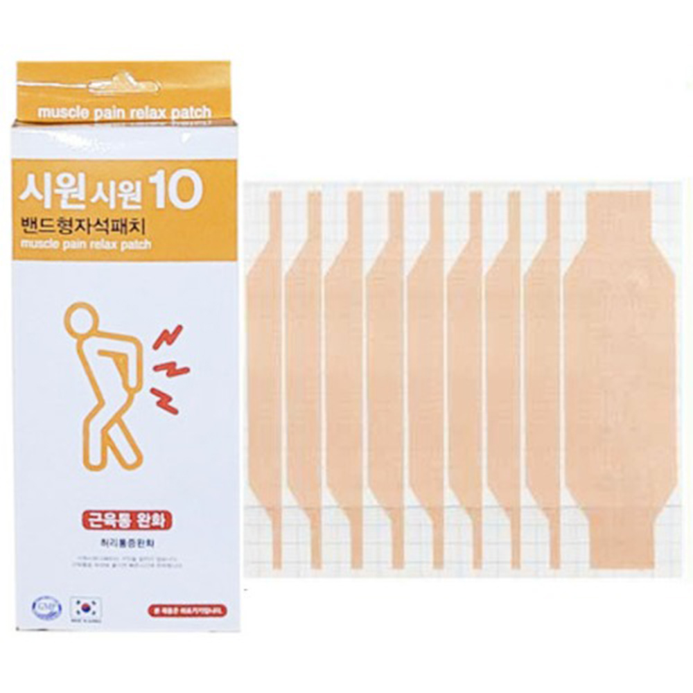 1630916857 thumbnail