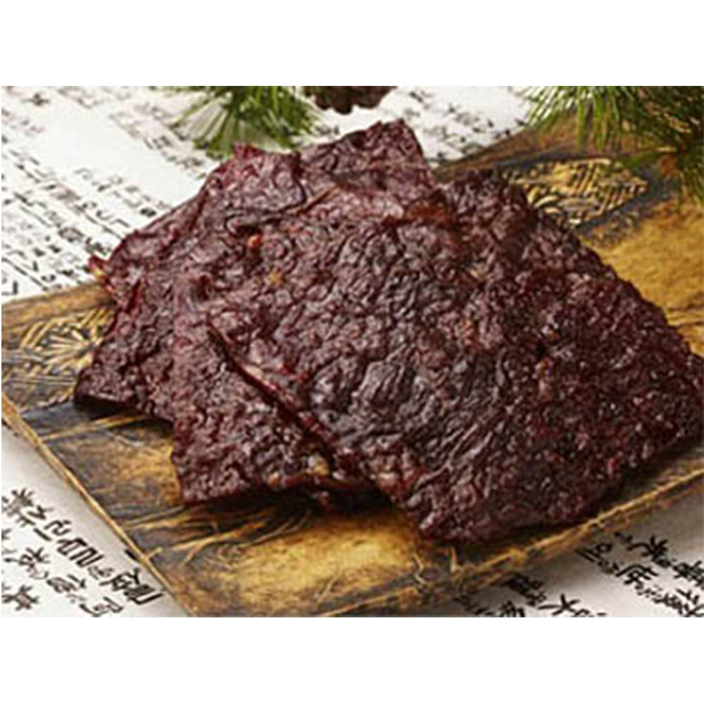 1630930720 thumbnail