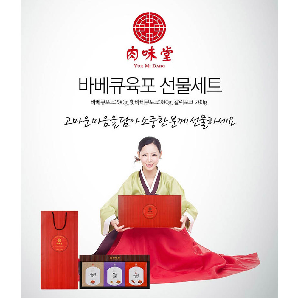 1630930721 thumbnail