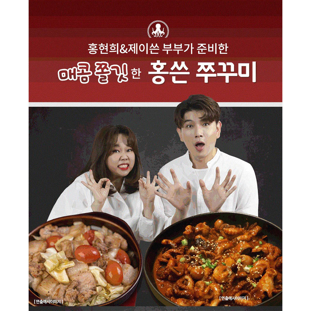 1630930723 thumbnail