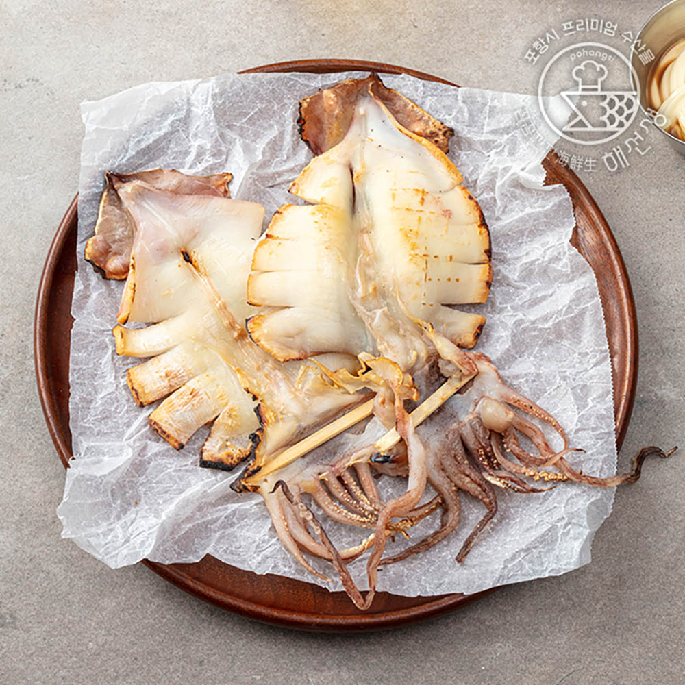 1630979106 thumbnail