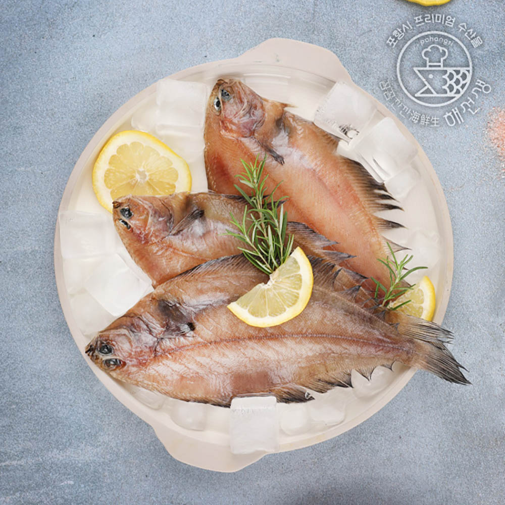 1630979108 thumbnail