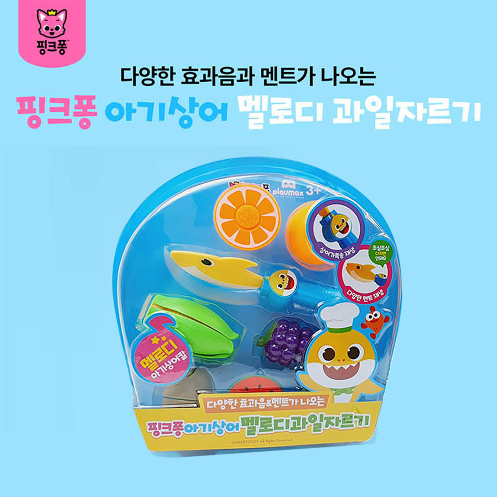 1630989630 thumbnail