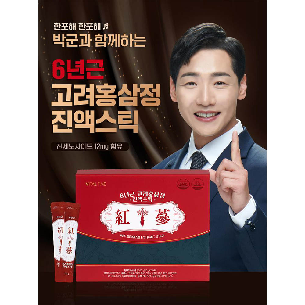 1630989997 thumbnail