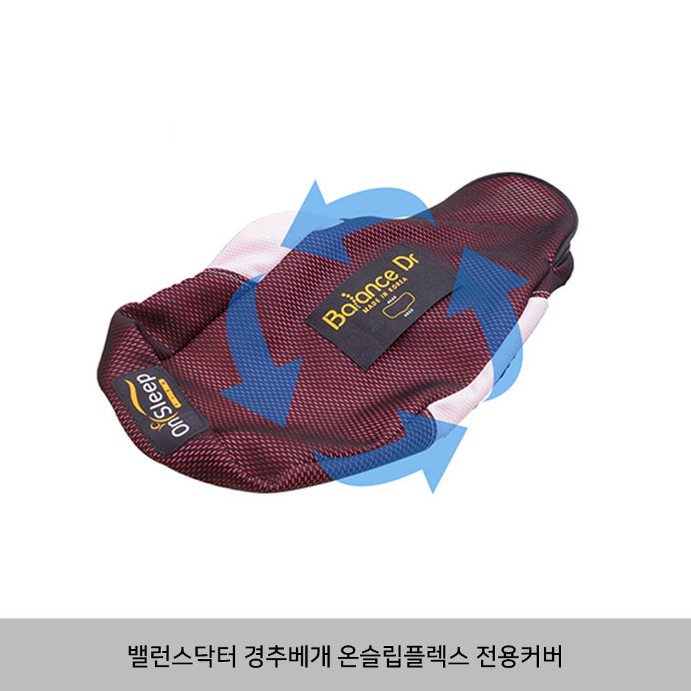 1631075480 thumbnail