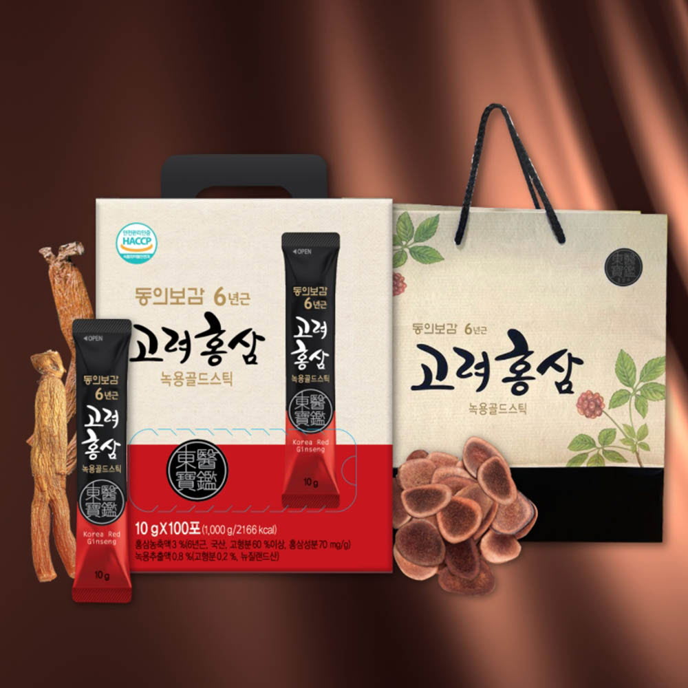 1631075510 thumbnail