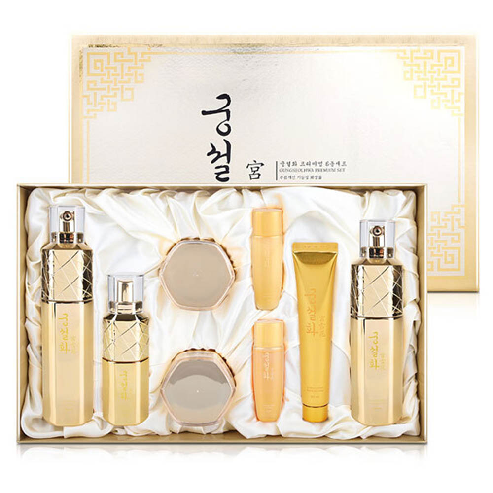 1631085256 thumbnail