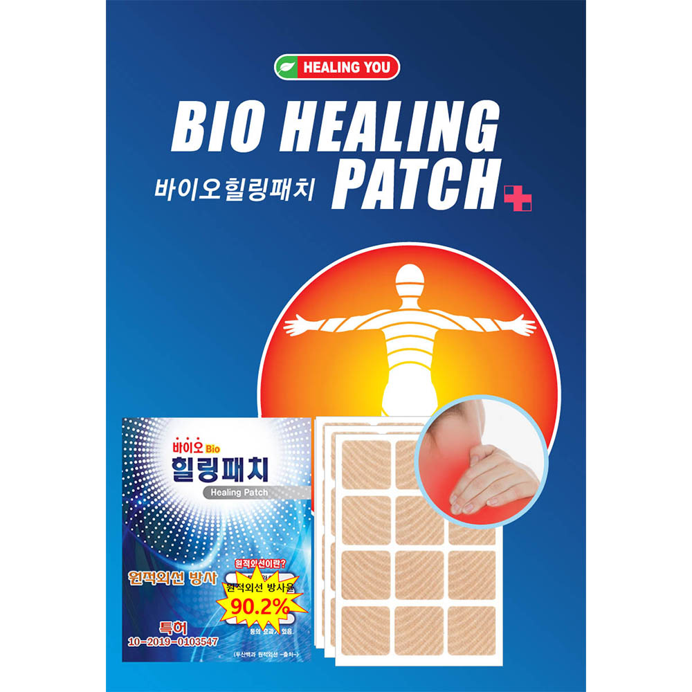 1631085257 thumbnail