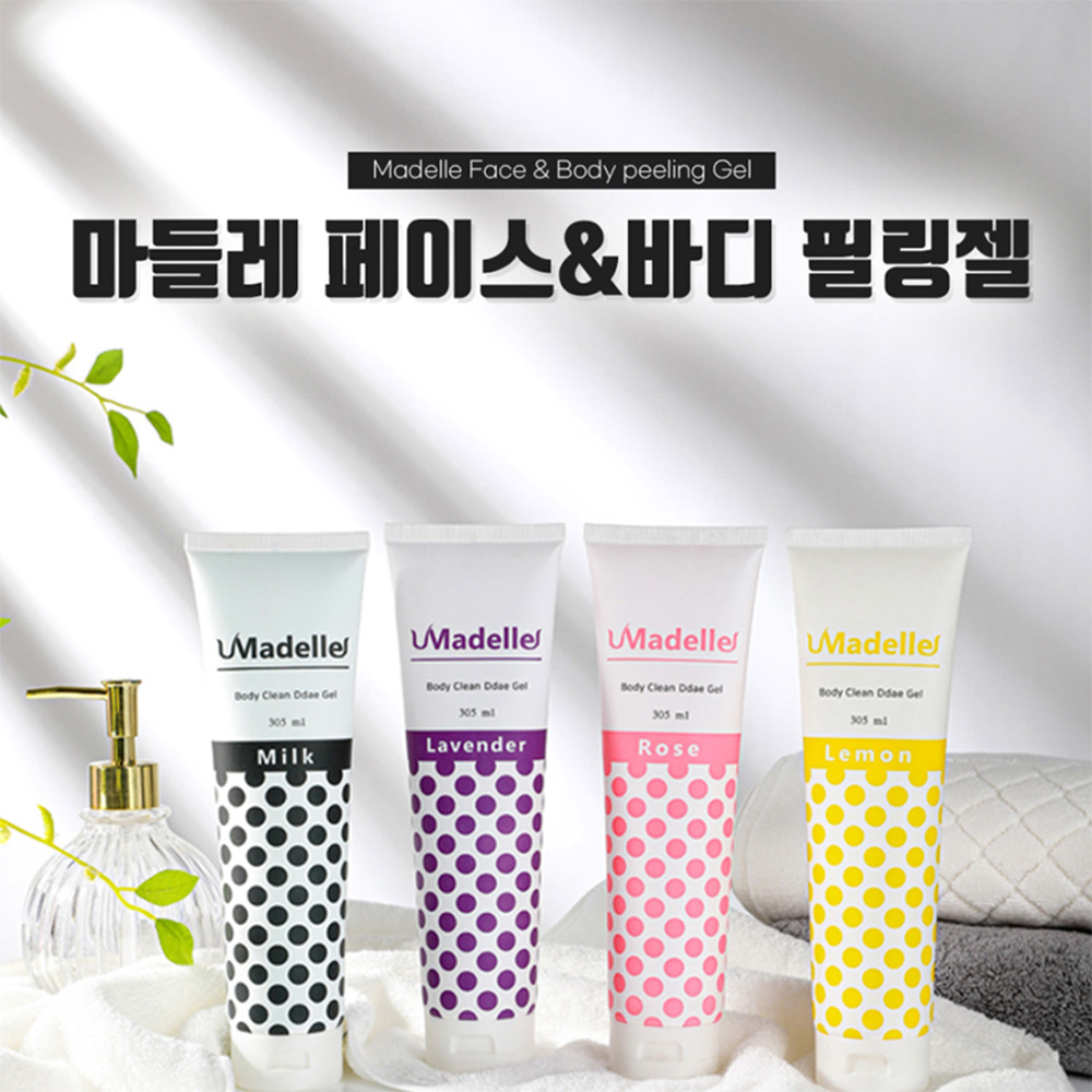 1631173900 thumbnail