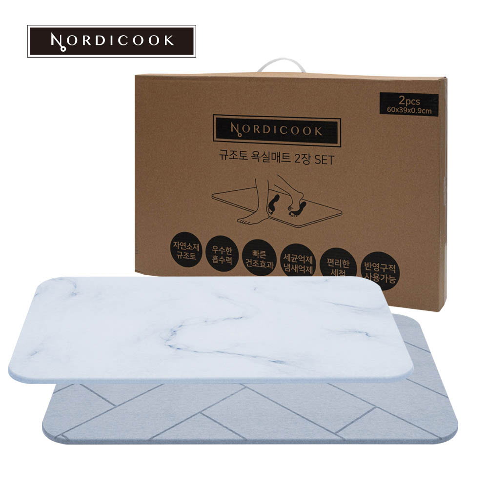 1631263494 thumbnail