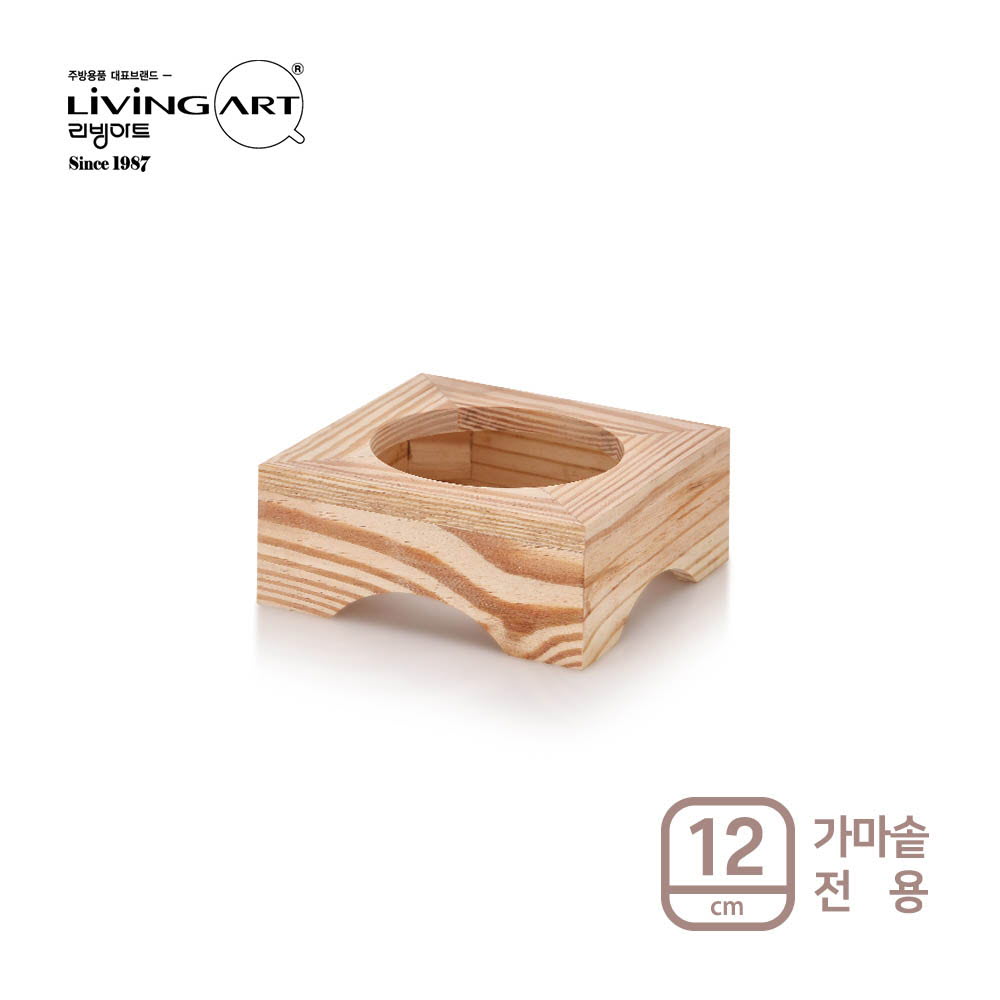 1631263508 thumbnail