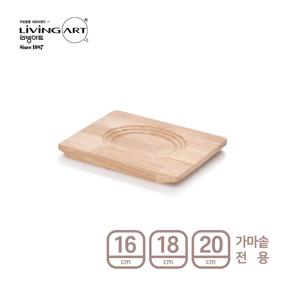 1631263510 thumbnail