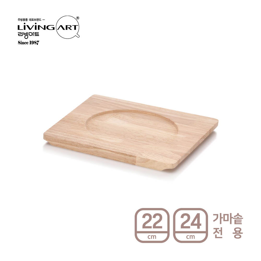 1631263511 thumbnail