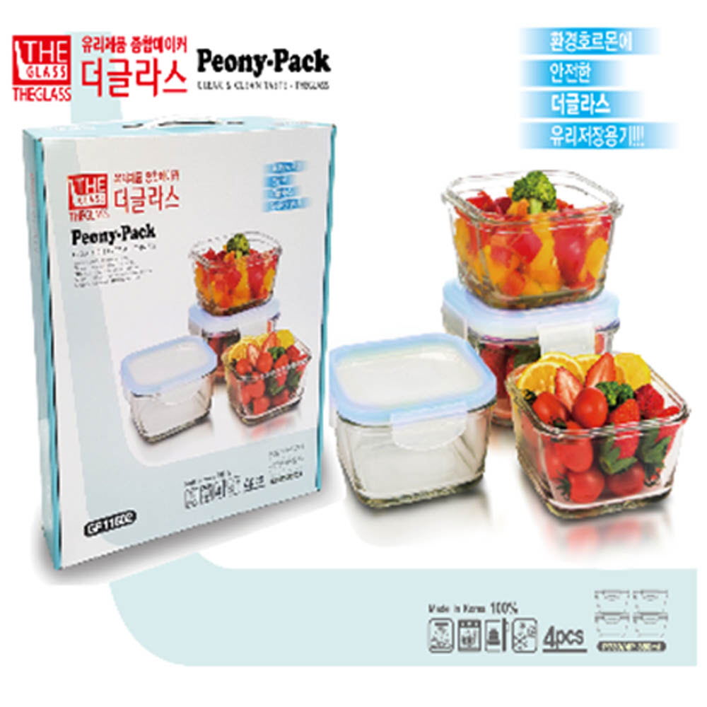 1631263569 thumbnail